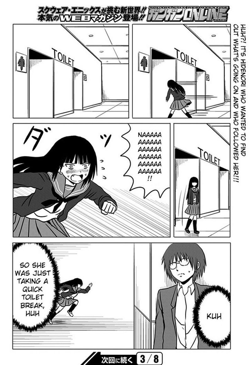 Danshi Koukousei No Nichijou 92 8