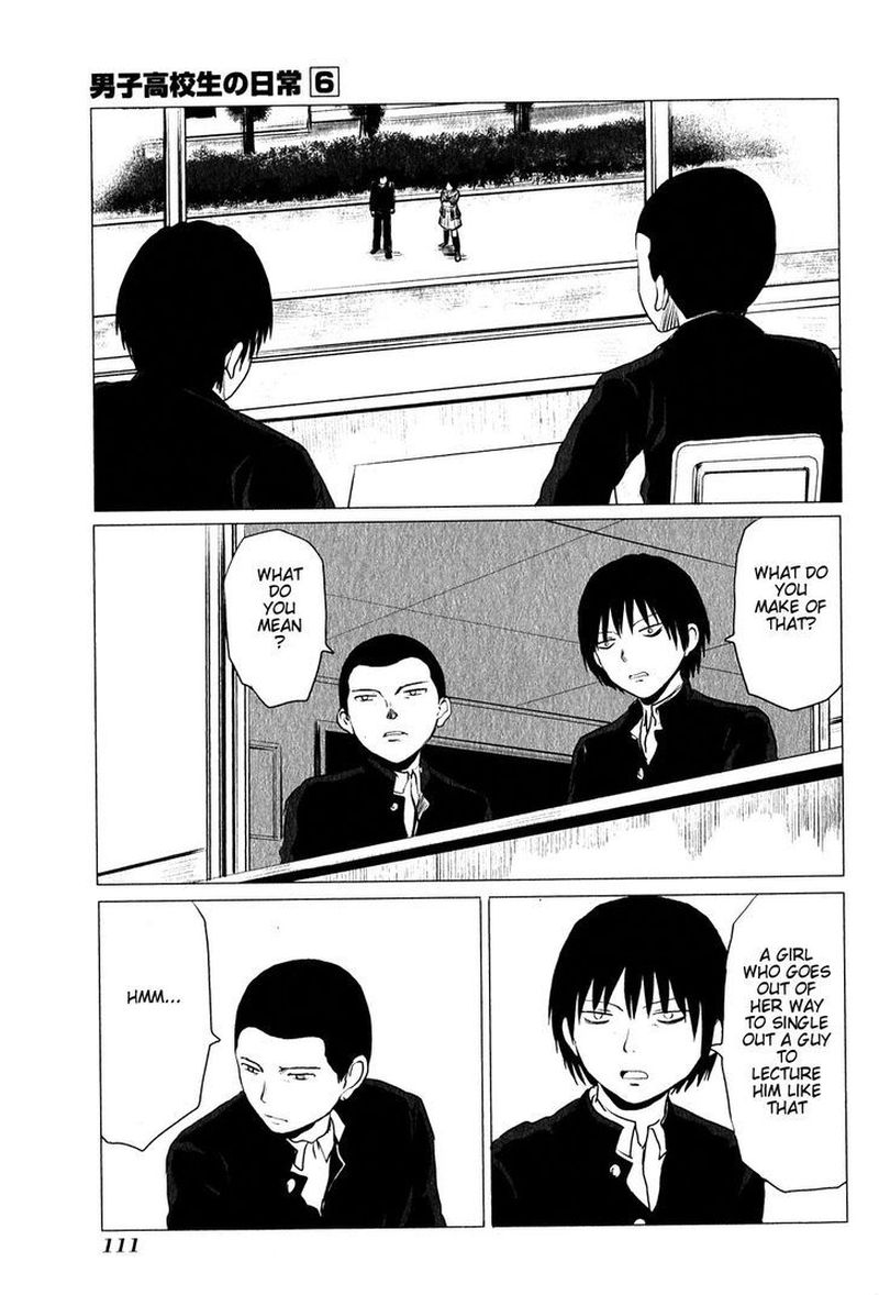 Danshi Koukousei No Nichijou 94 11