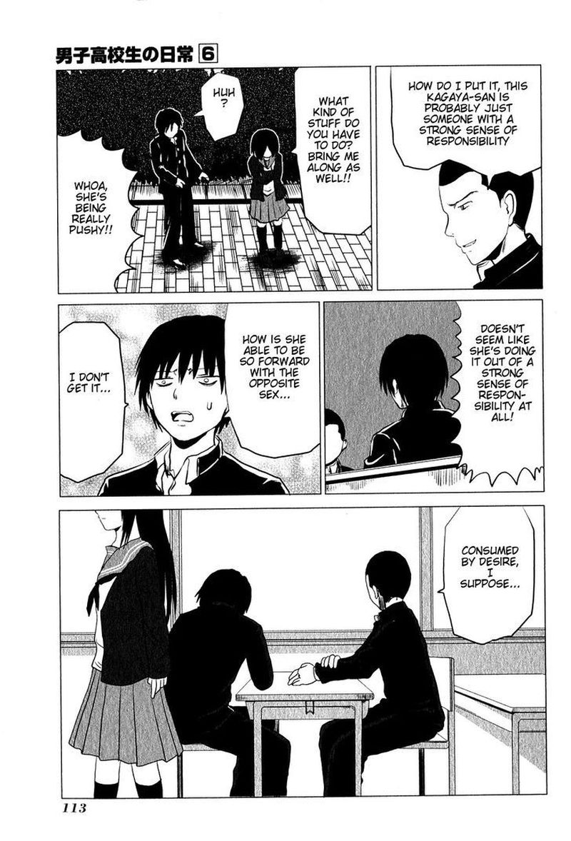 Danshi Koukousei No Nichijou 94 13