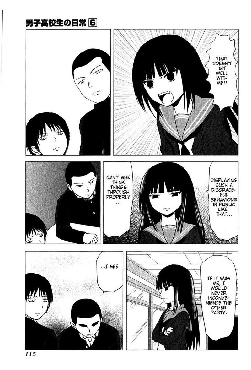 Danshi Koukousei No Nichijou 94 15