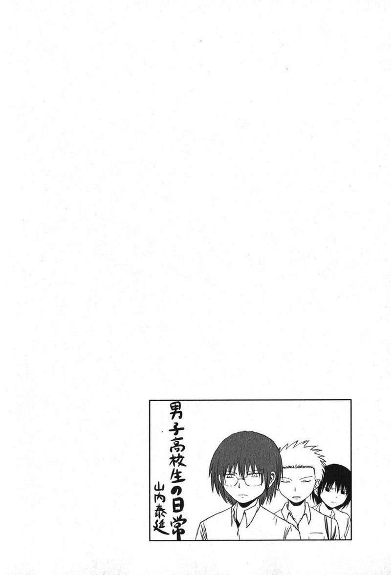 Danshi Koukousei No Nichijou 94 24