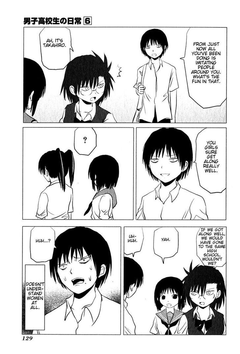 Danshi Koukousei No Nichijou 94 30