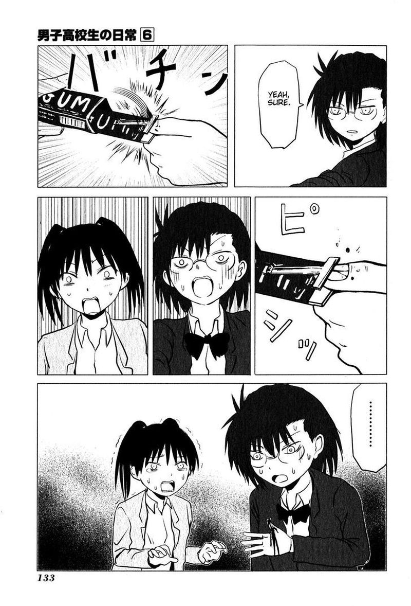 Danshi Koukousei No Nichijou 94 34