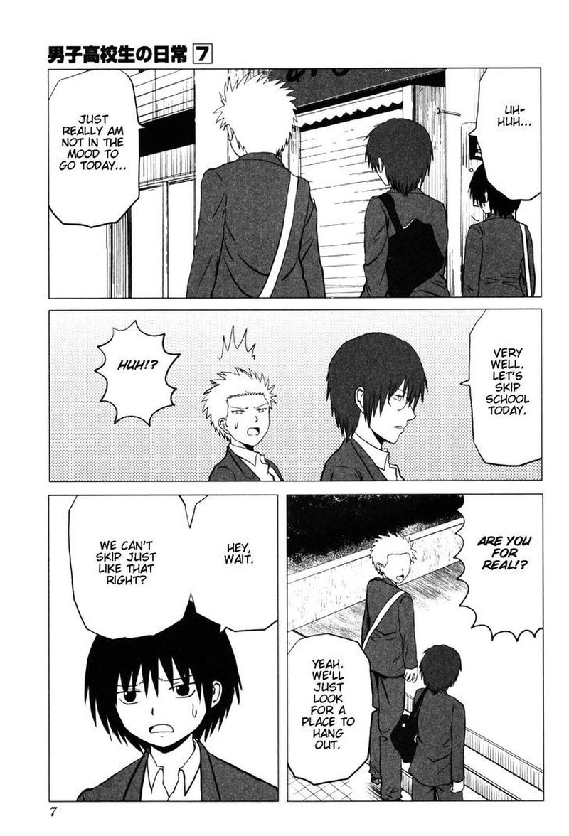 Danshi Koukousei No Nichijou 95 10