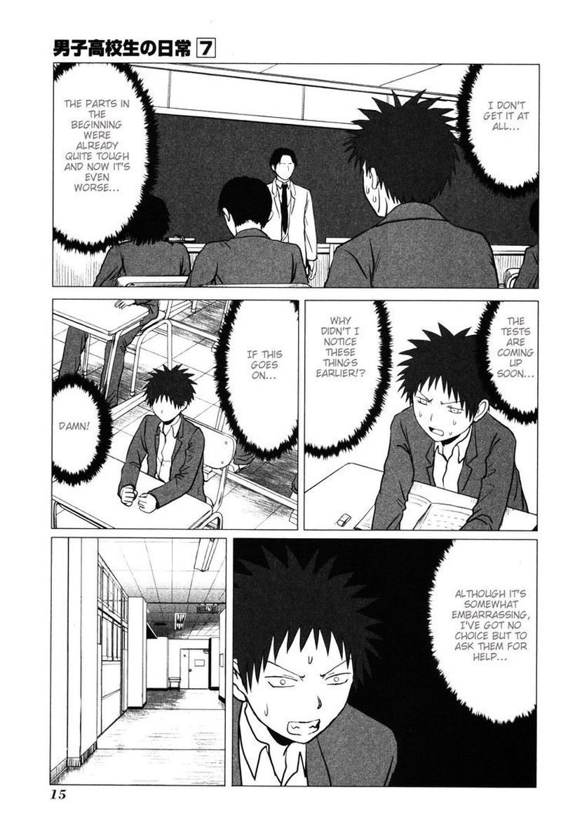 Danshi Koukousei No Nichijou 96 4