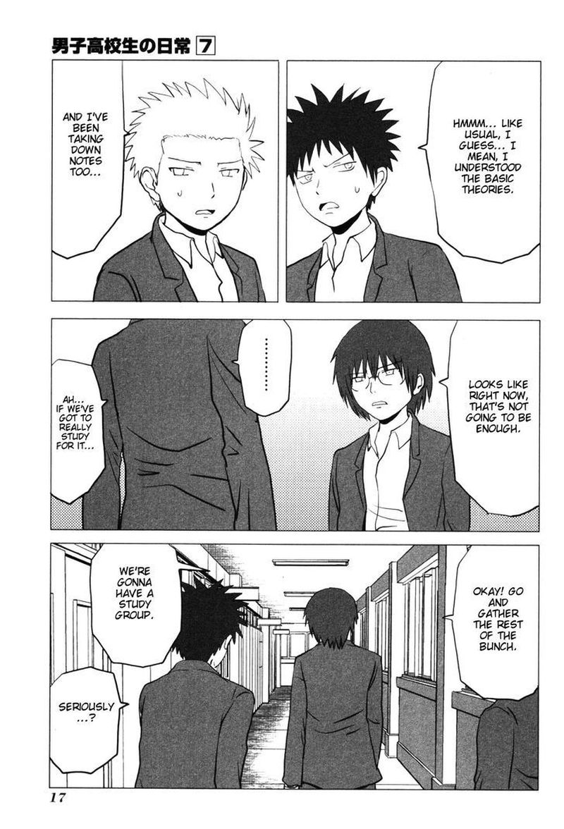 Danshi Koukousei No Nichijou 96 6