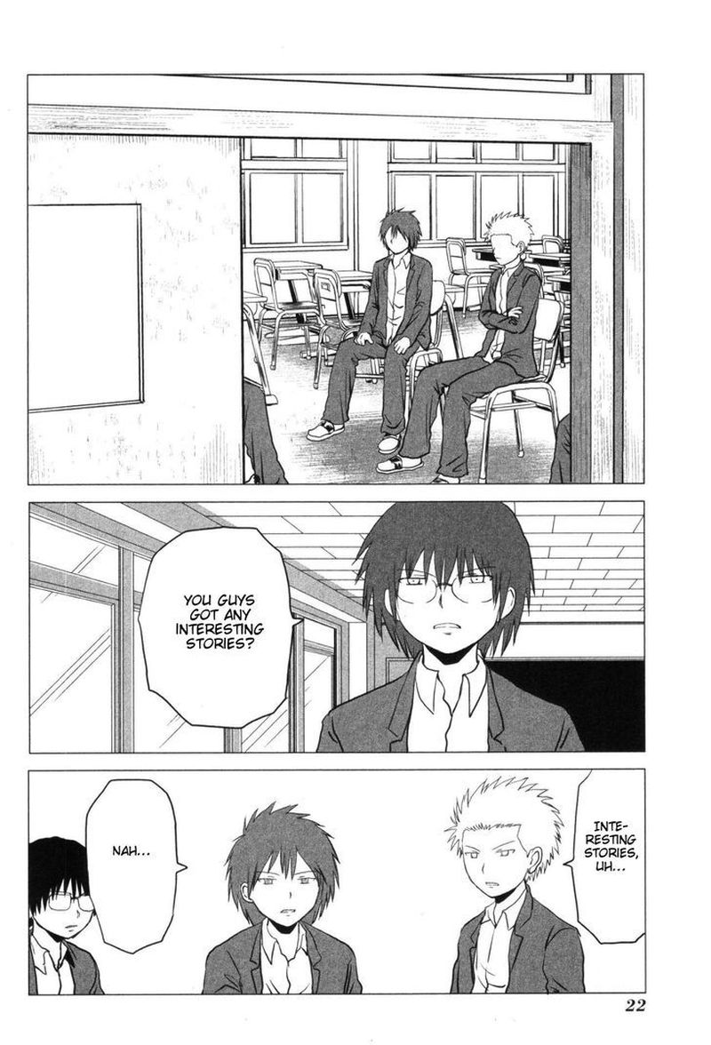 Danshi Koukousei No Nichijou 97 3