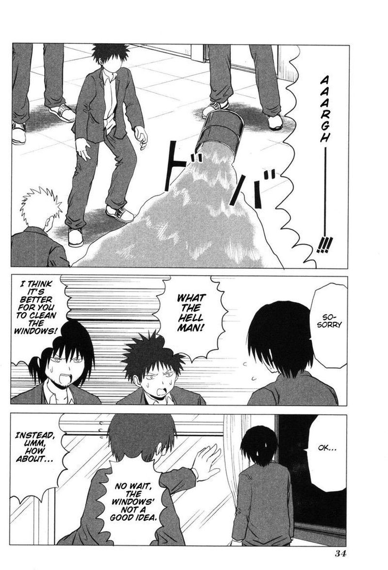 Danshi Koukousei No Nichijou 98 7