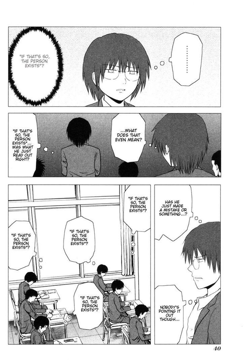 Danshi Koukousei No Nichijou 99 5