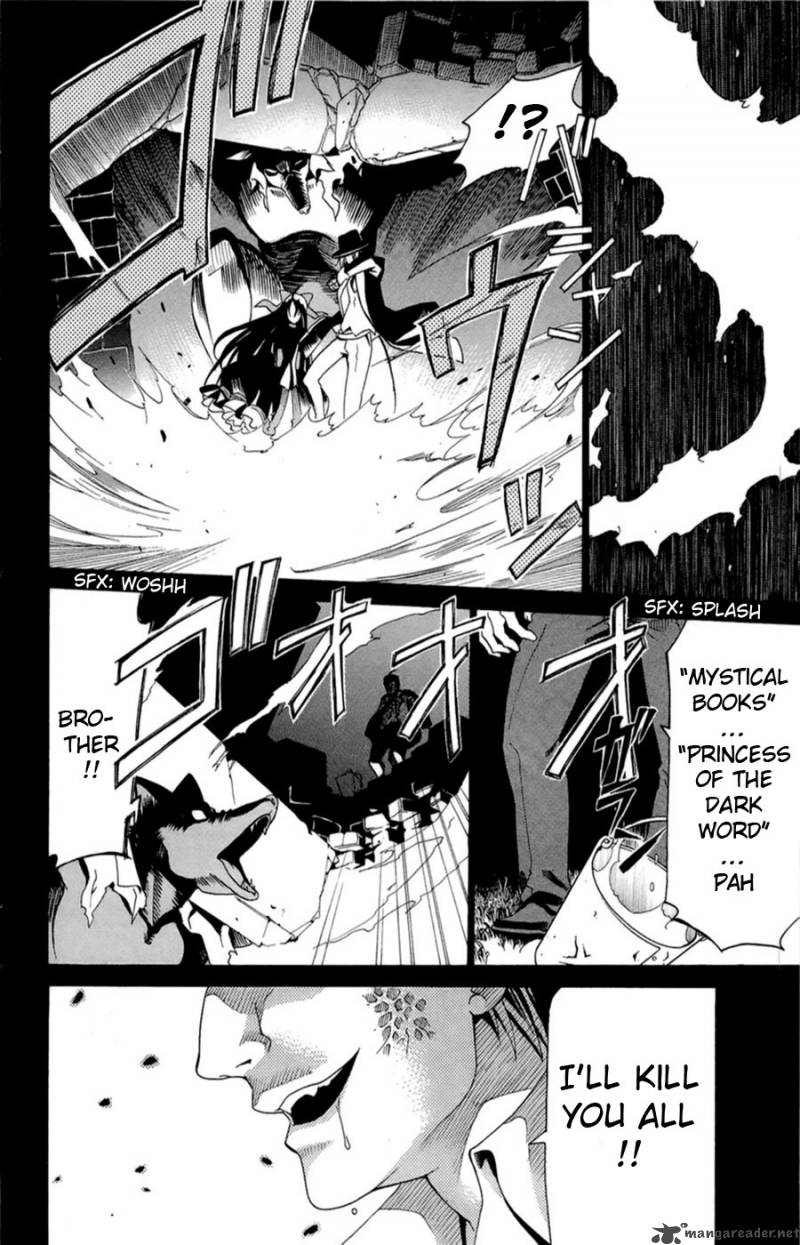 Dantalian No Shoka 1 16