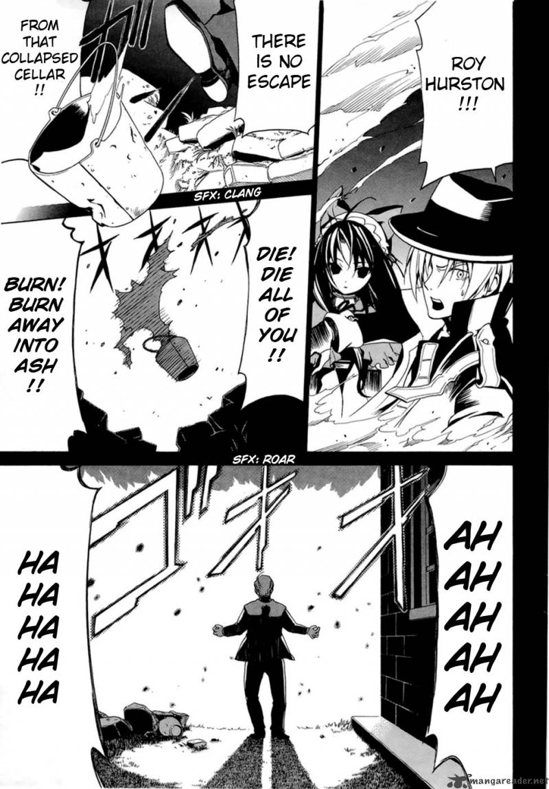 Dantalian No Shoka 1 17