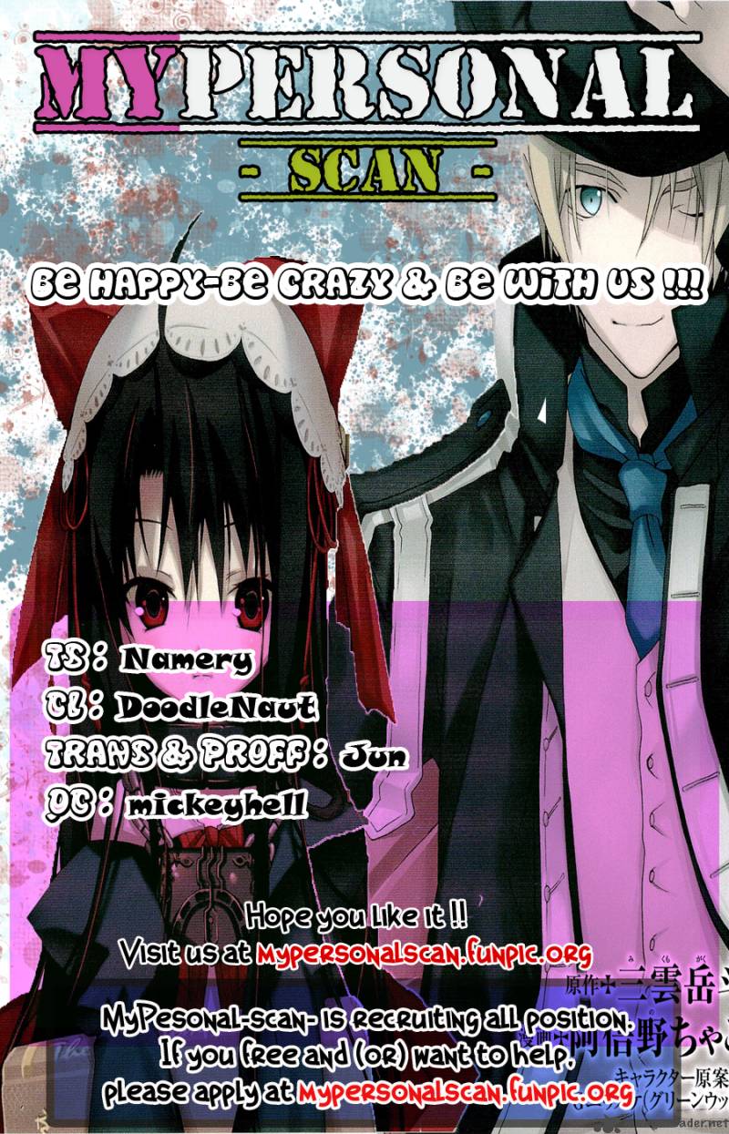 Dantalian No Shoka 1 2