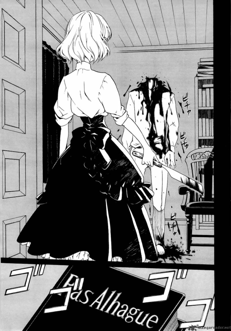 Dantalian No Shoka 1 27