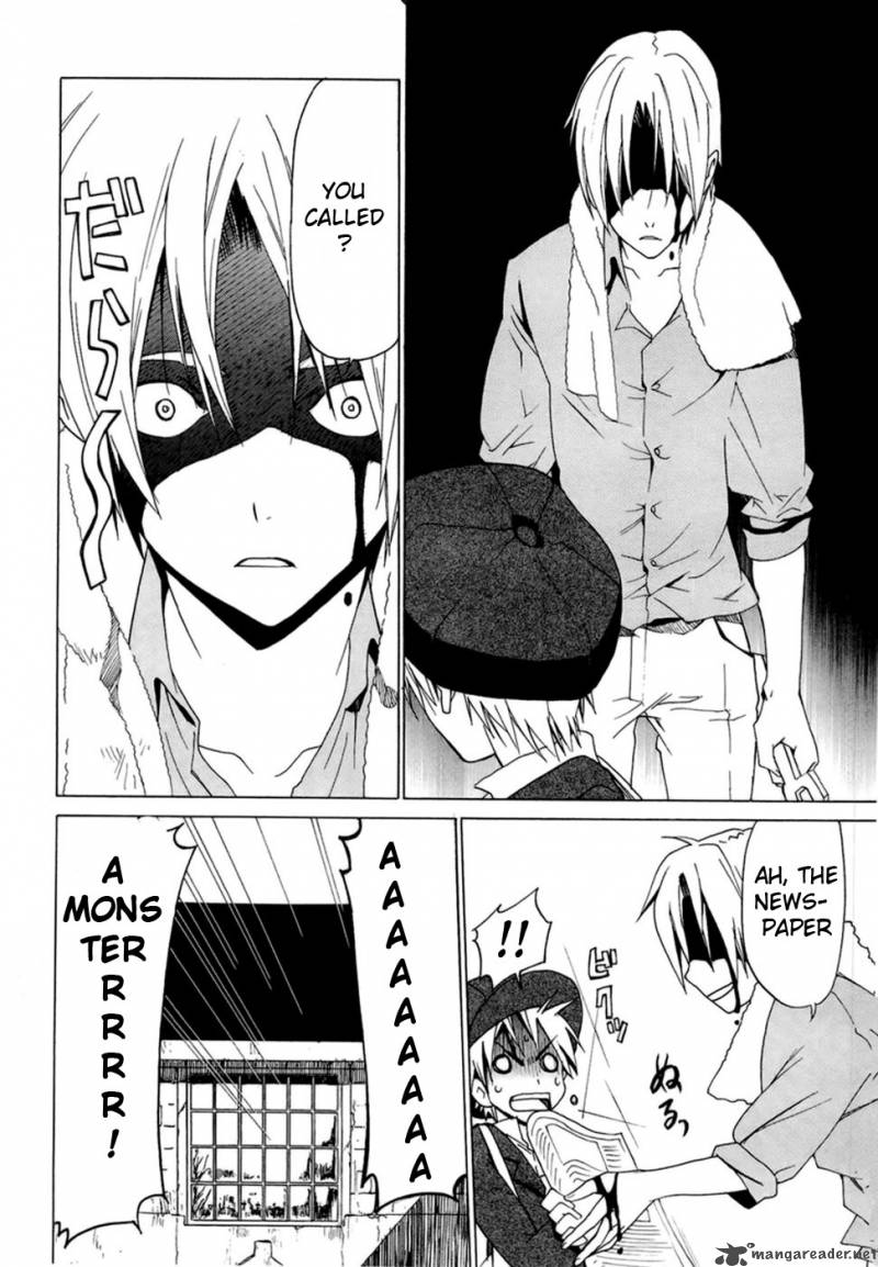 Dantalian No Shoka 1 32