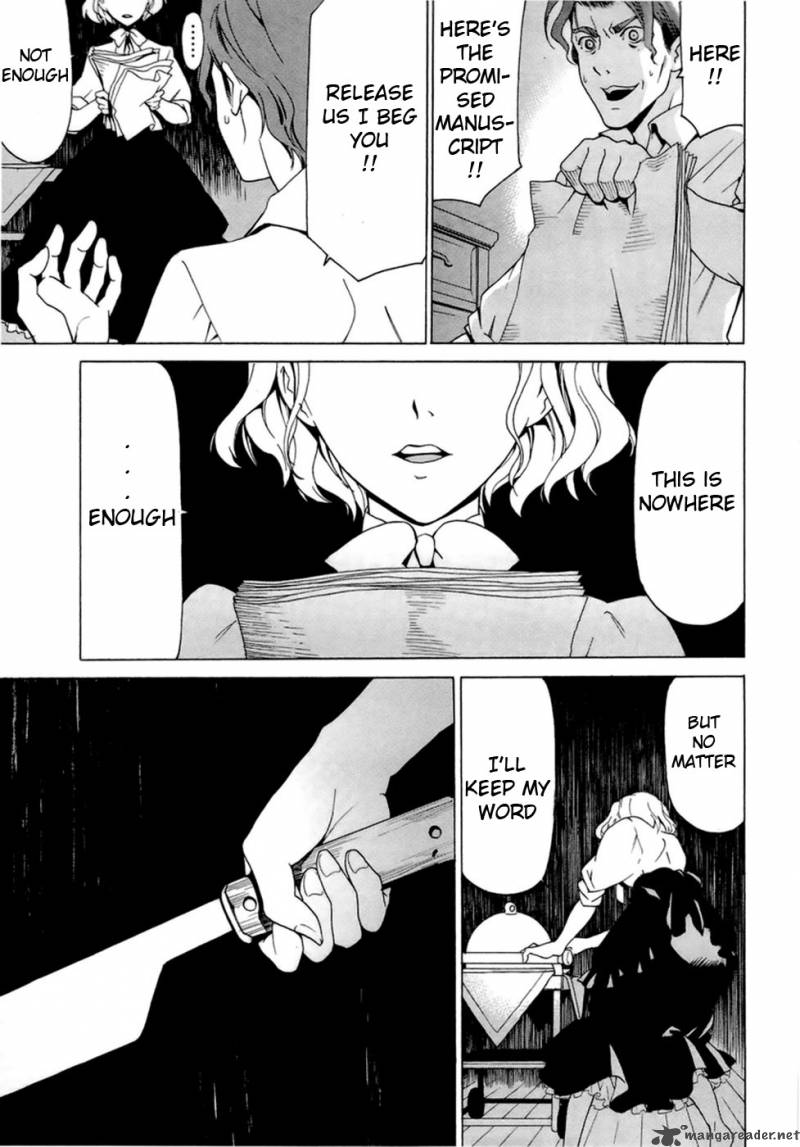 Dantalian No Shoka 1 45
