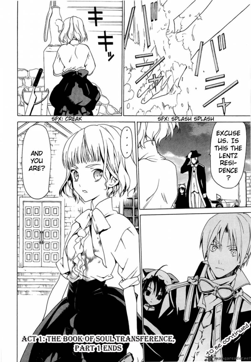 Dantalian No Shoka 1 48