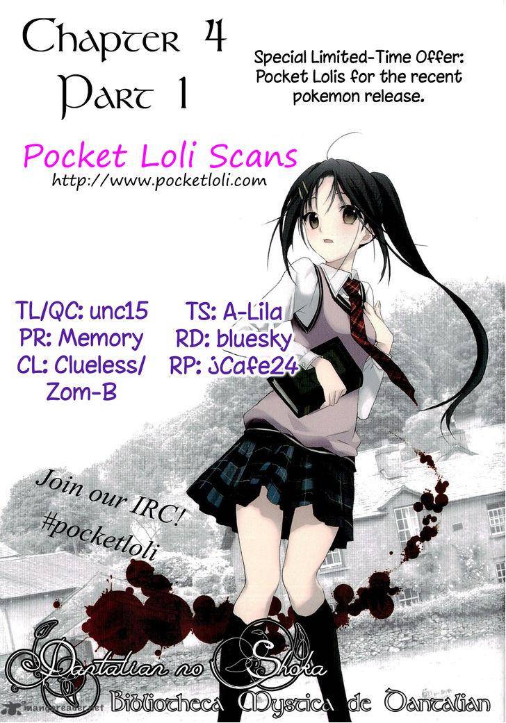 Dantalian No Shoka 12 1