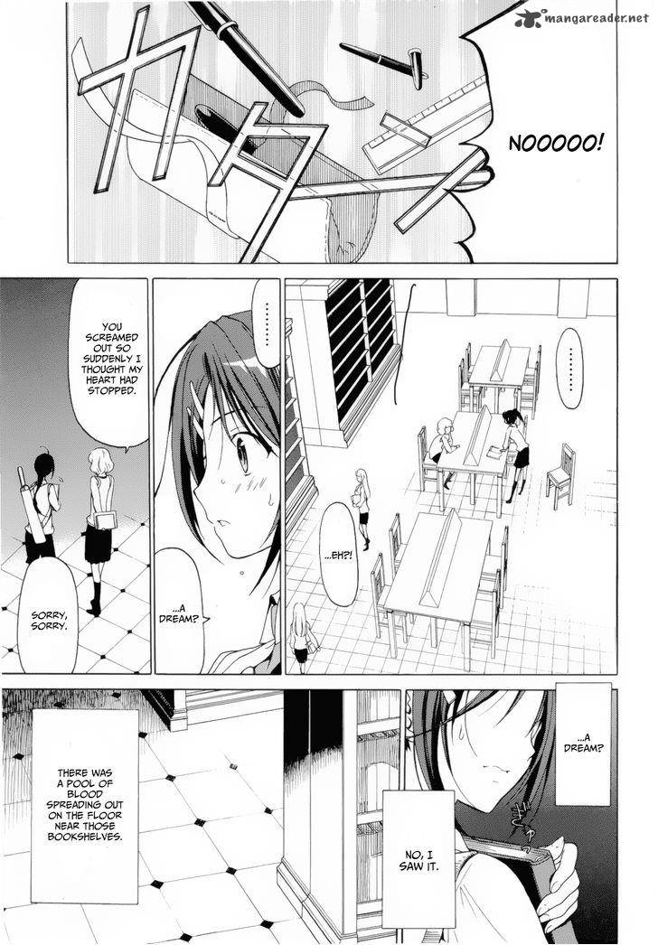 Dantalian No Shoka 12 10
