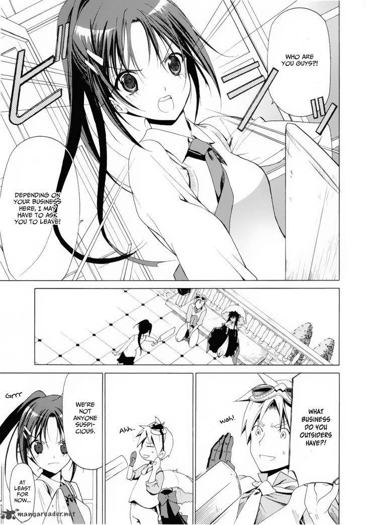 Dantalian No Shoka 12 16