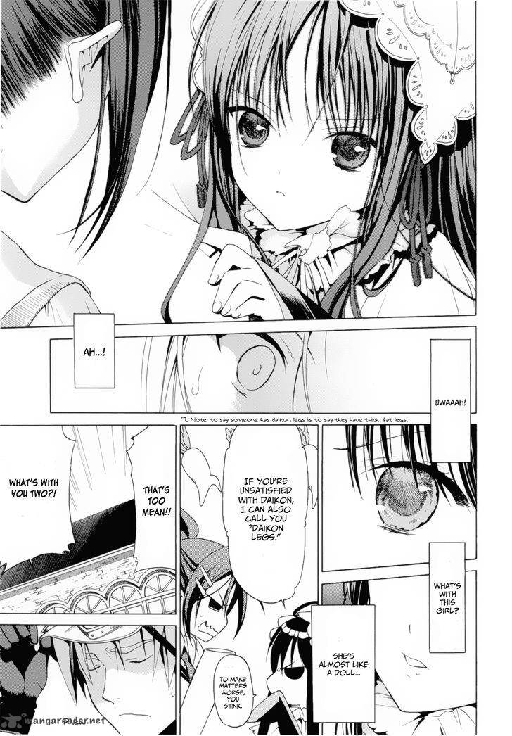 Dantalian No Shoka 12 18