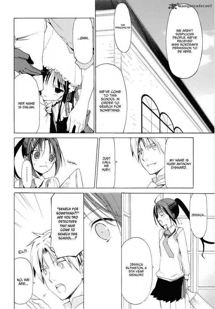 Dantalian No Shoka 12 19