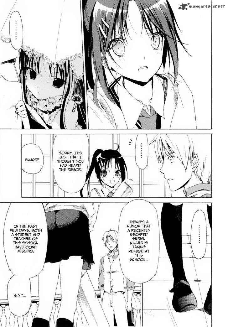 Dantalian No Shoka 12 20