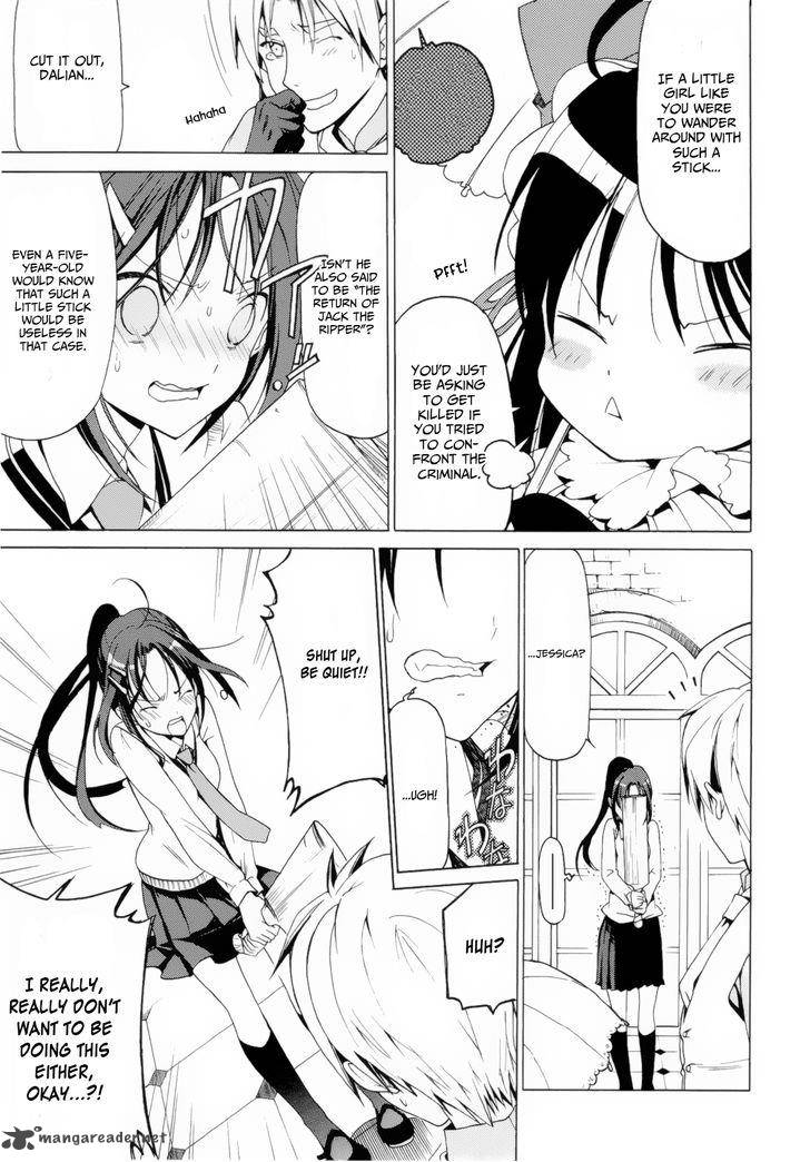 Dantalian No Shoka 12 22