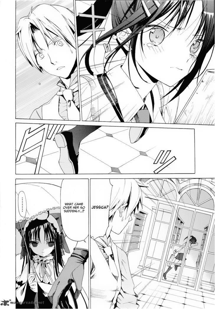 Dantalian No Shoka 12 23