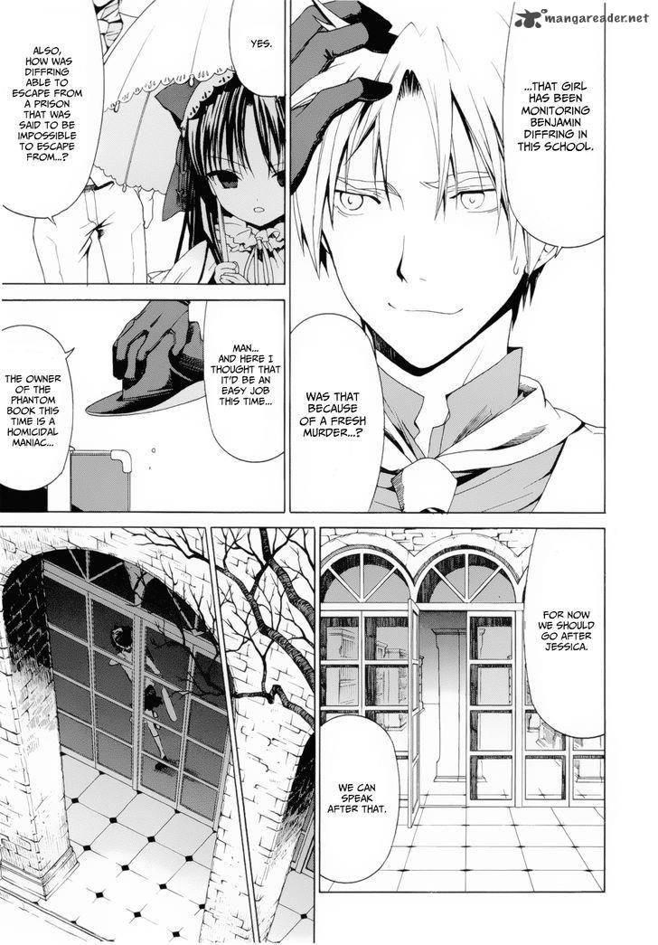 Dantalian No Shoka 12 26