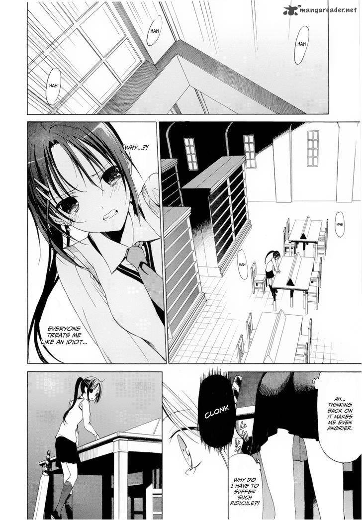 Dantalian No Shoka 12 27