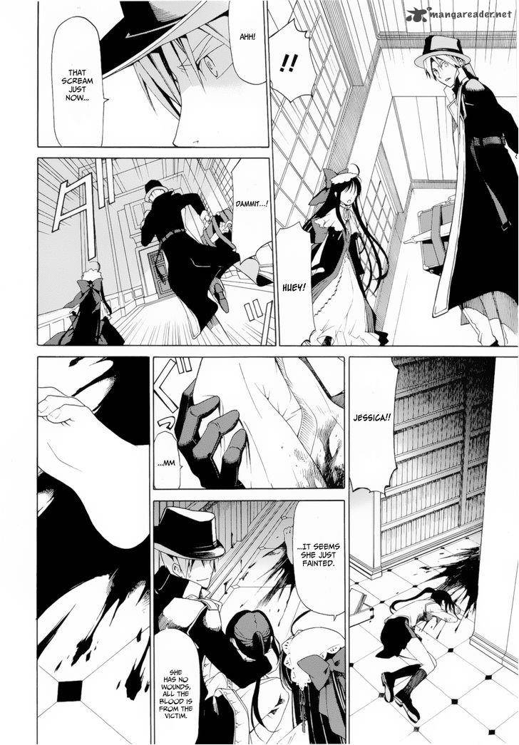 Dantalian No Shoka 12 29