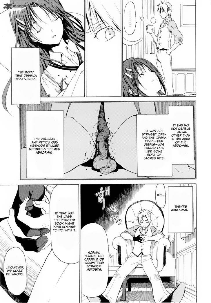 Dantalian No Shoka 12 32