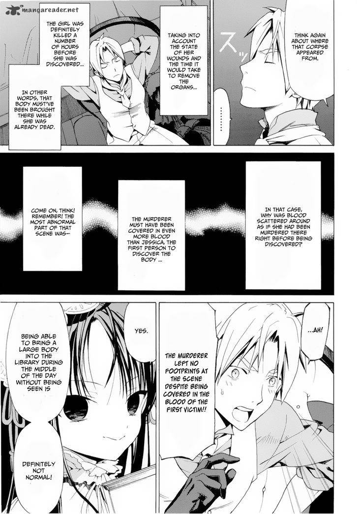 Dantalian No Shoka 12 34