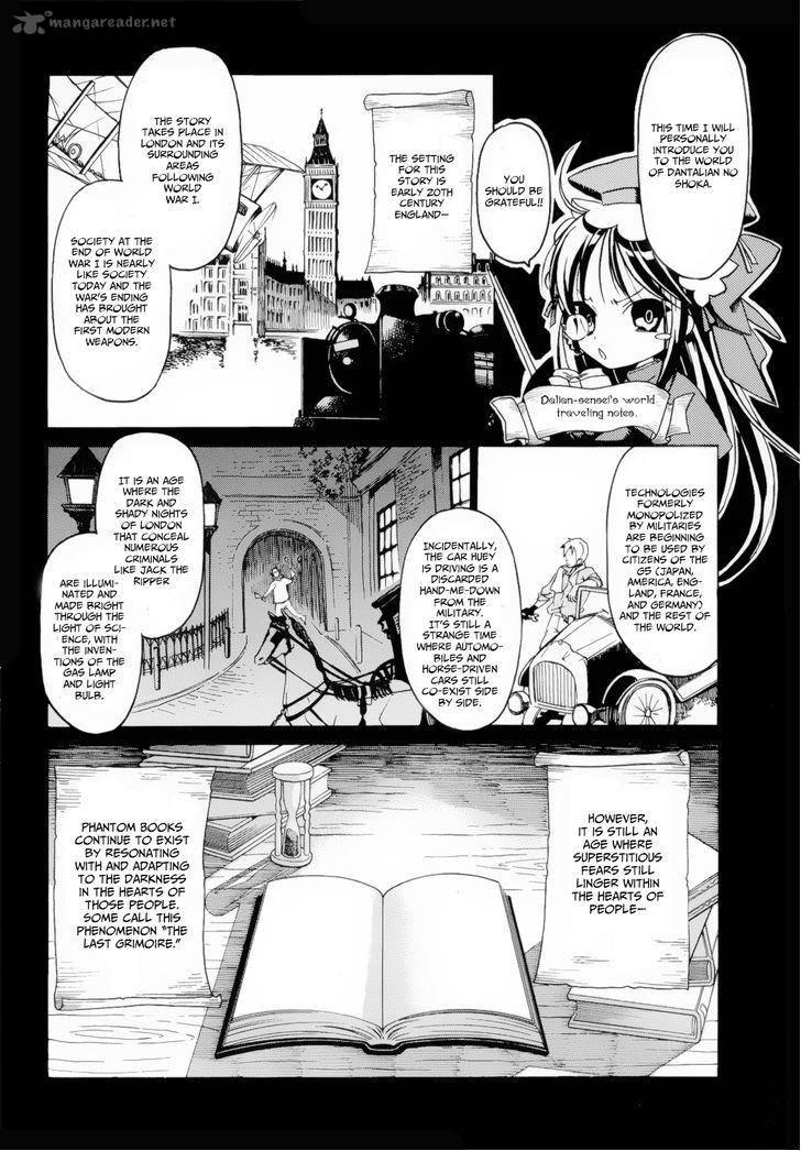 Dantalian No Shoka 12 41