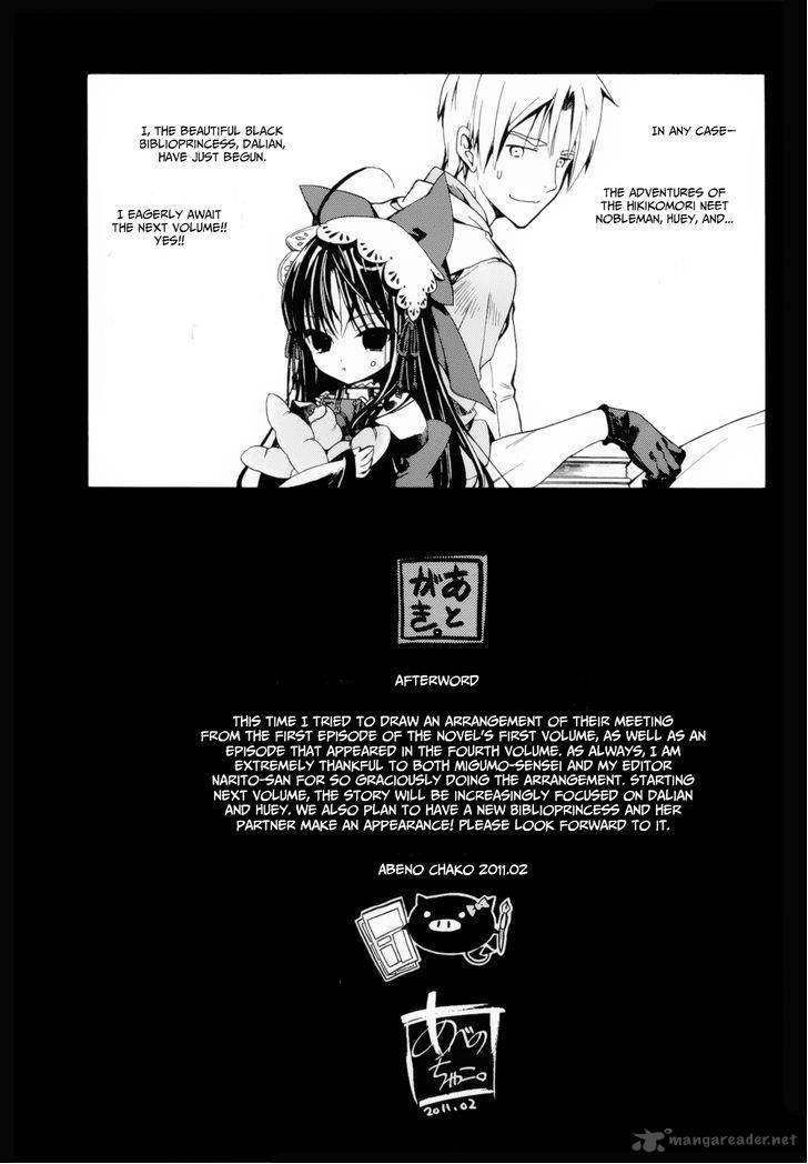Dantalian No Shoka 12 42
