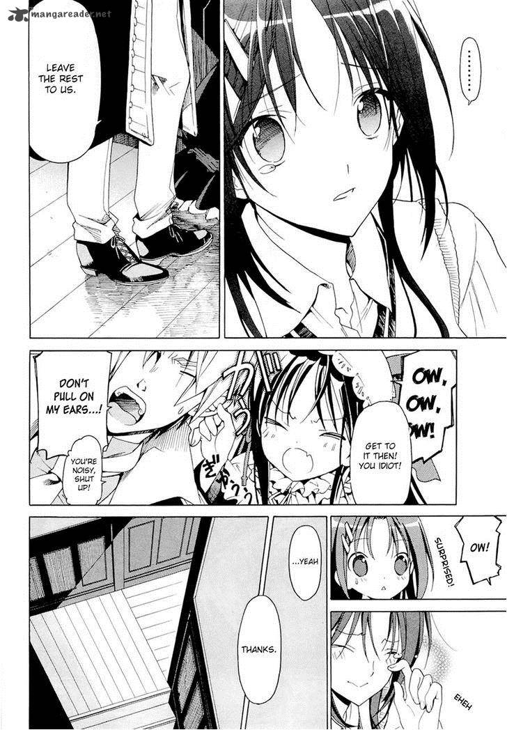Dantalian No Shoka 13 11