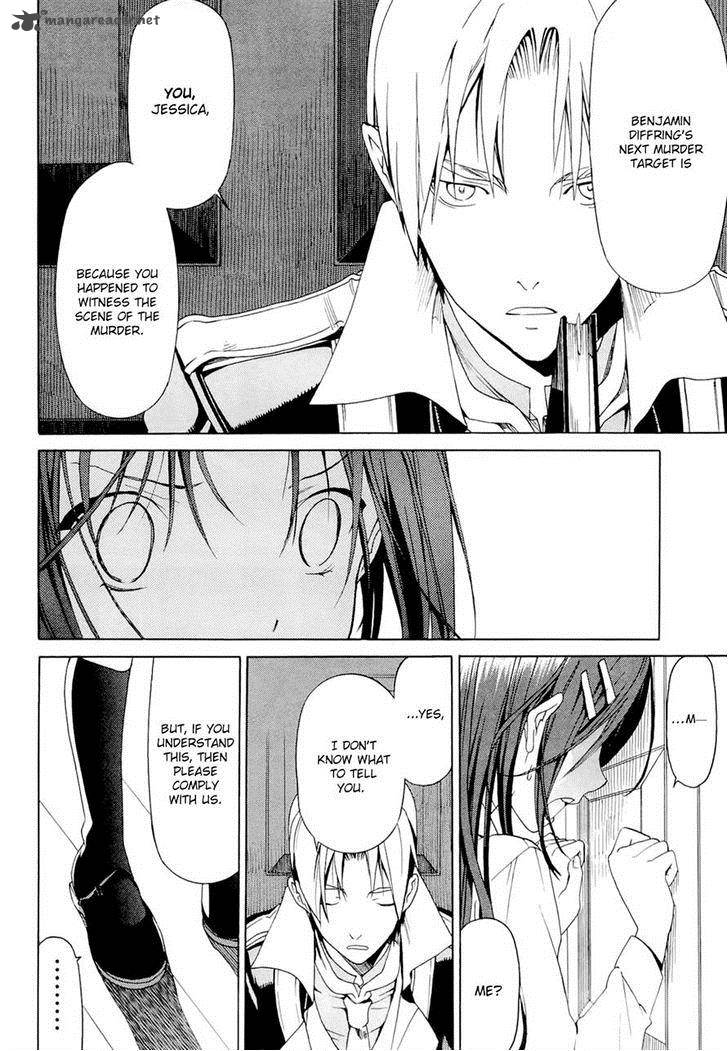 Dantalian No Shoka 13 15