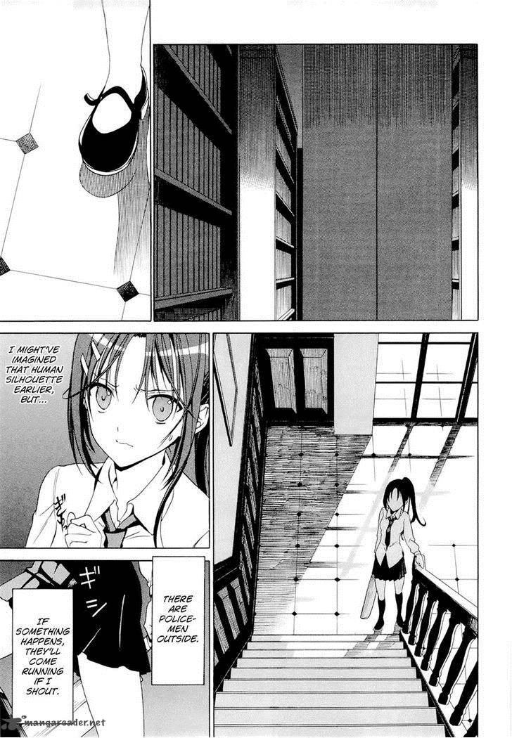 Dantalian No Shoka 13 26