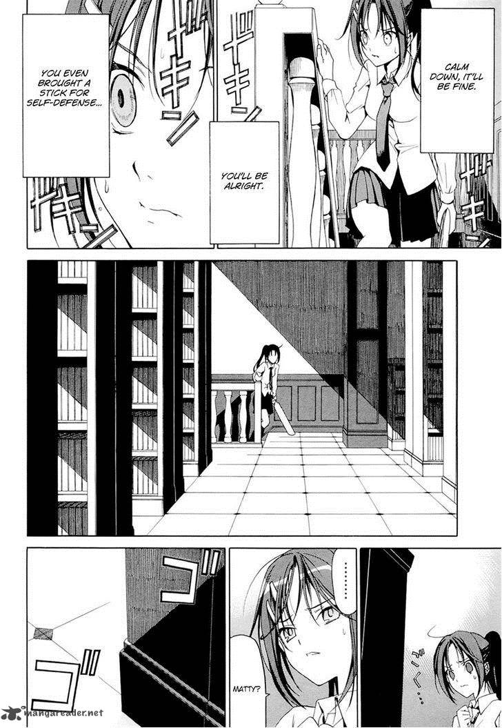 Dantalian No Shoka 13 27