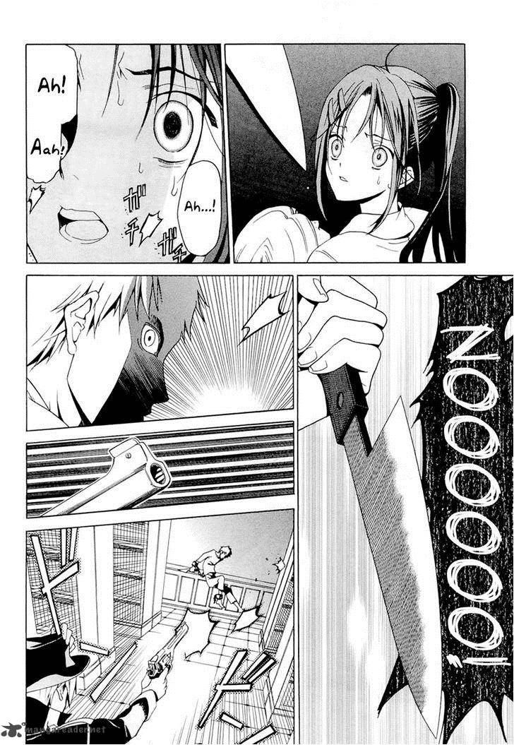 Dantalian No Shoka 13 31