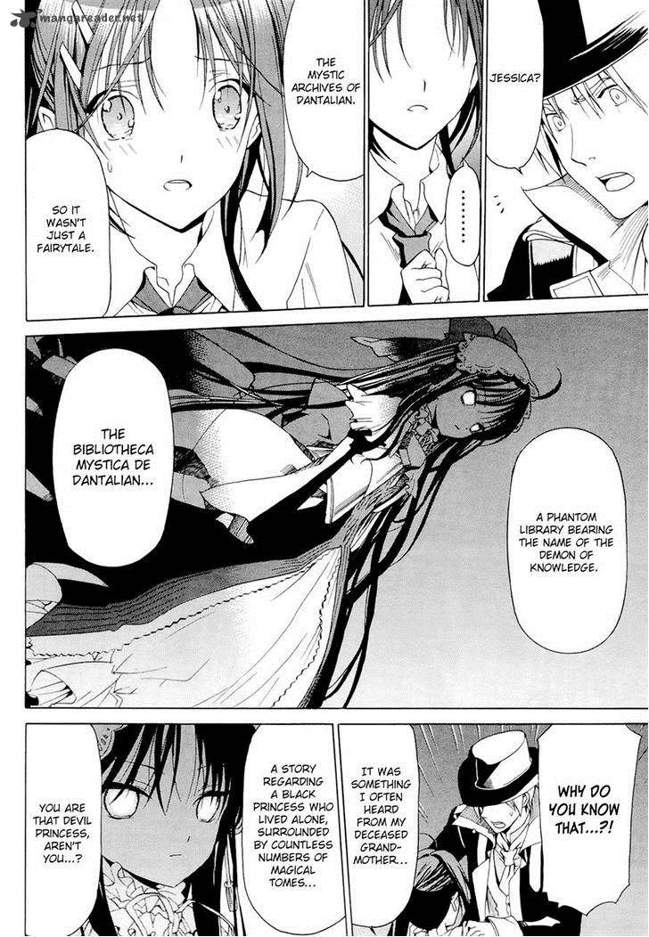 Dantalian No Shoka 13 39