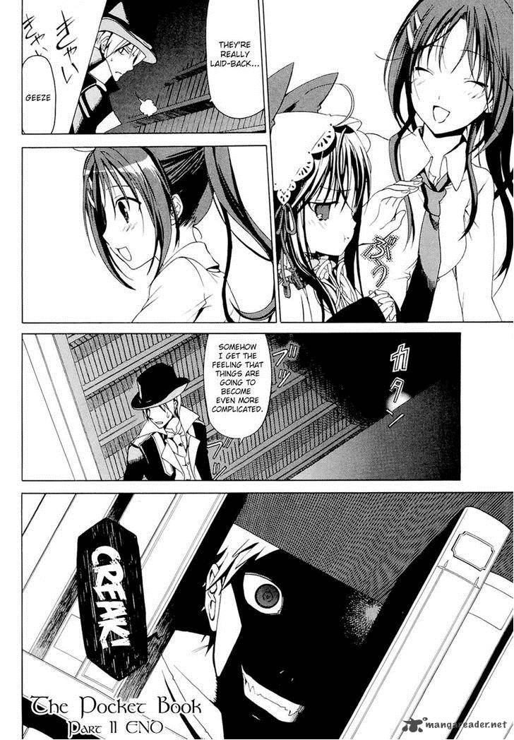 Dantalian No Shoka 13 41