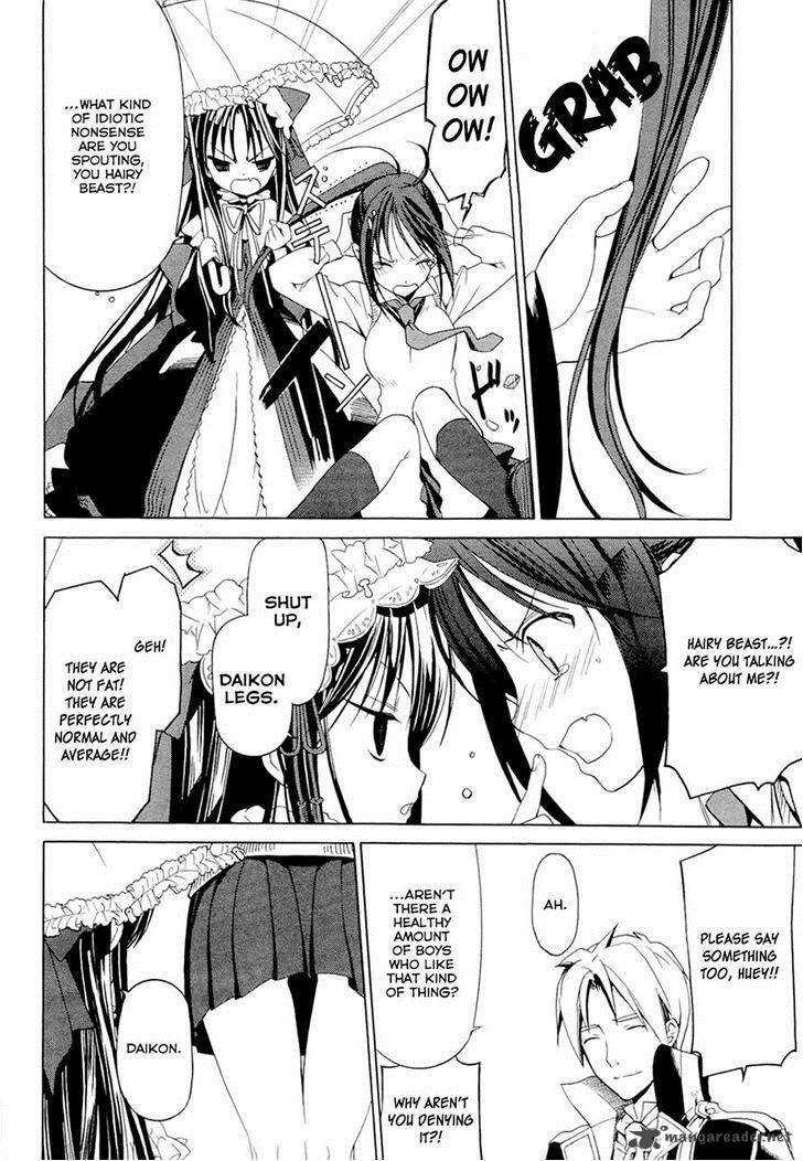 Dantalian No Shoka 14 10