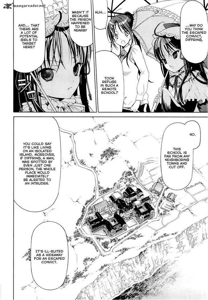 Dantalian No Shoka 14 12
