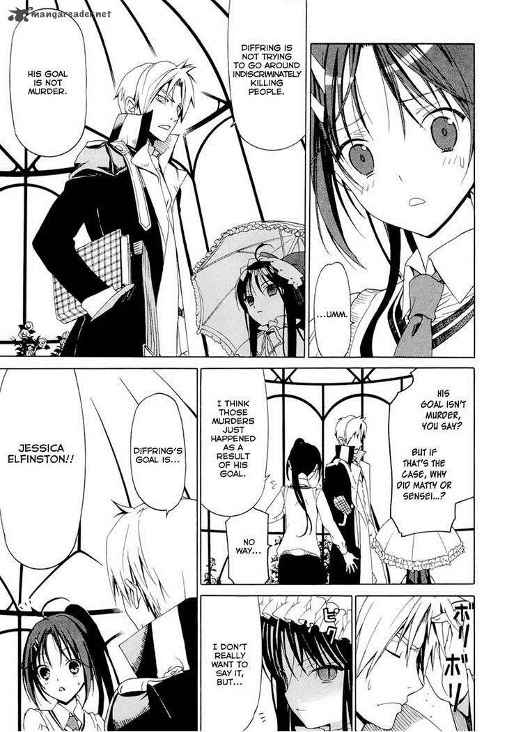 Dantalian No Shoka 14 13