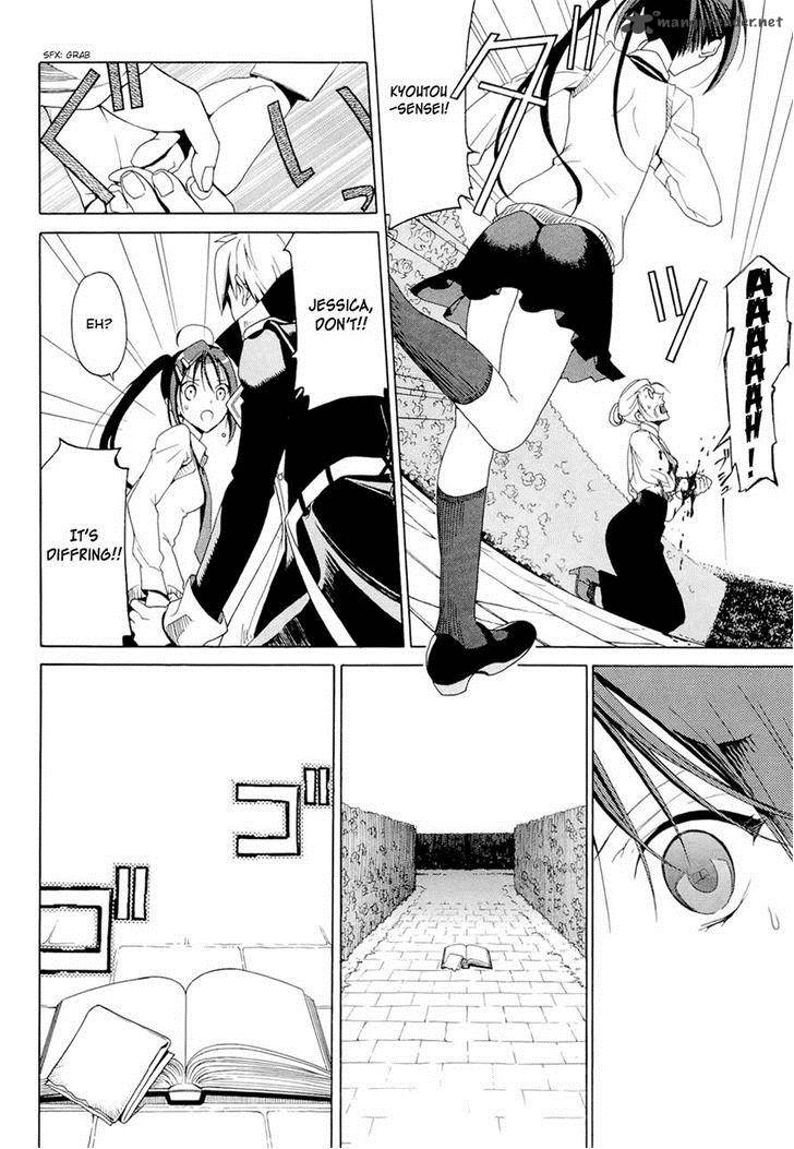 Dantalian No Shoka 14 18