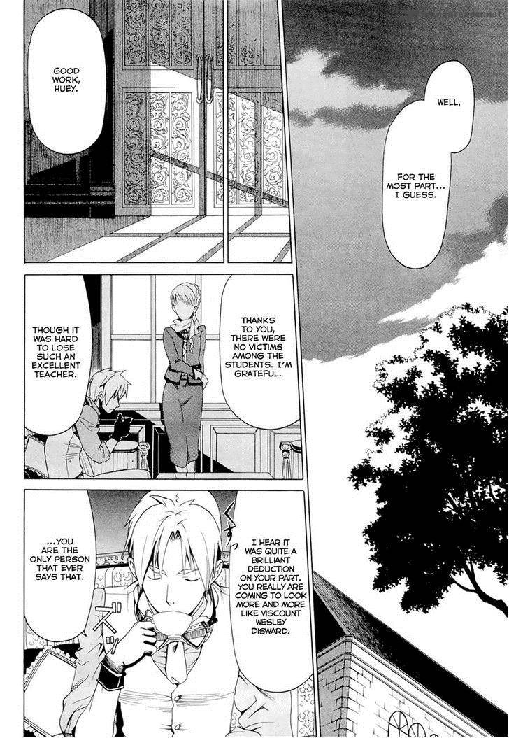 Dantalian No Shoka 14 34