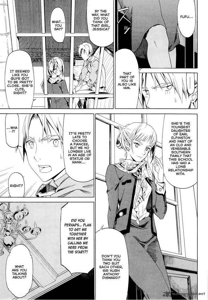 Dantalian No Shoka 14 35