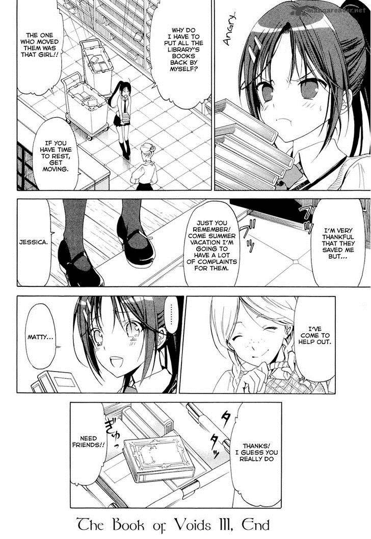 Dantalian No Shoka 14 38