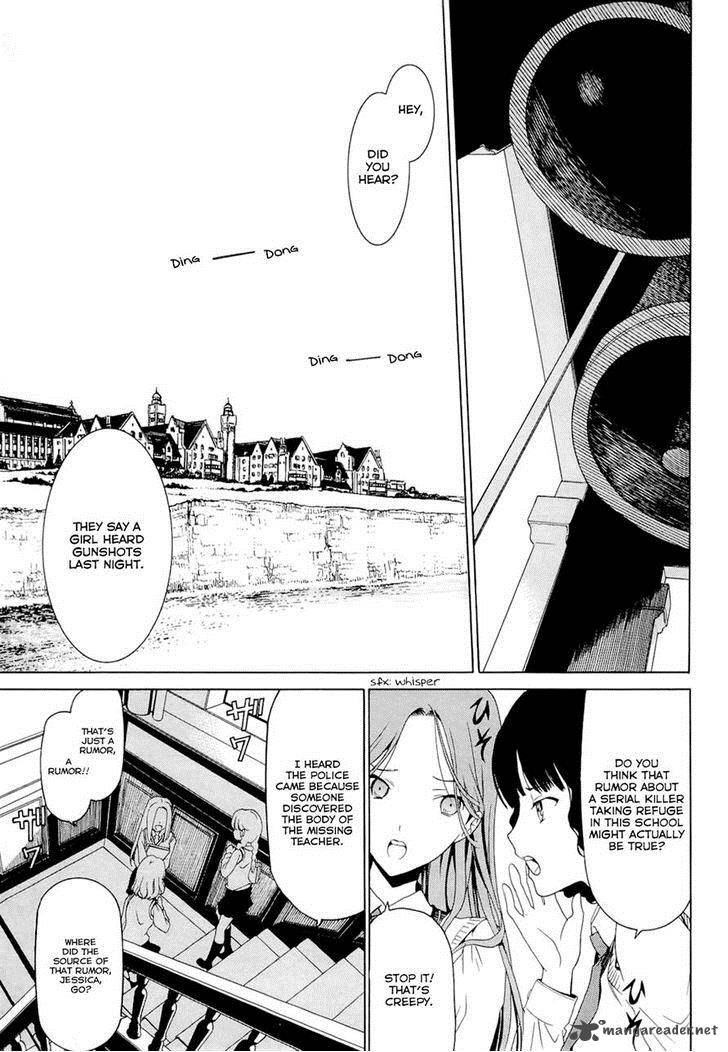 Dantalian No Shoka 14 5